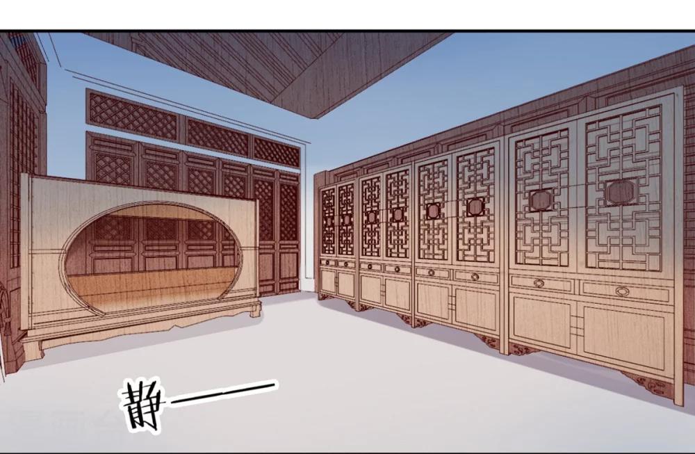 第5话 从今以后是花虞！5
