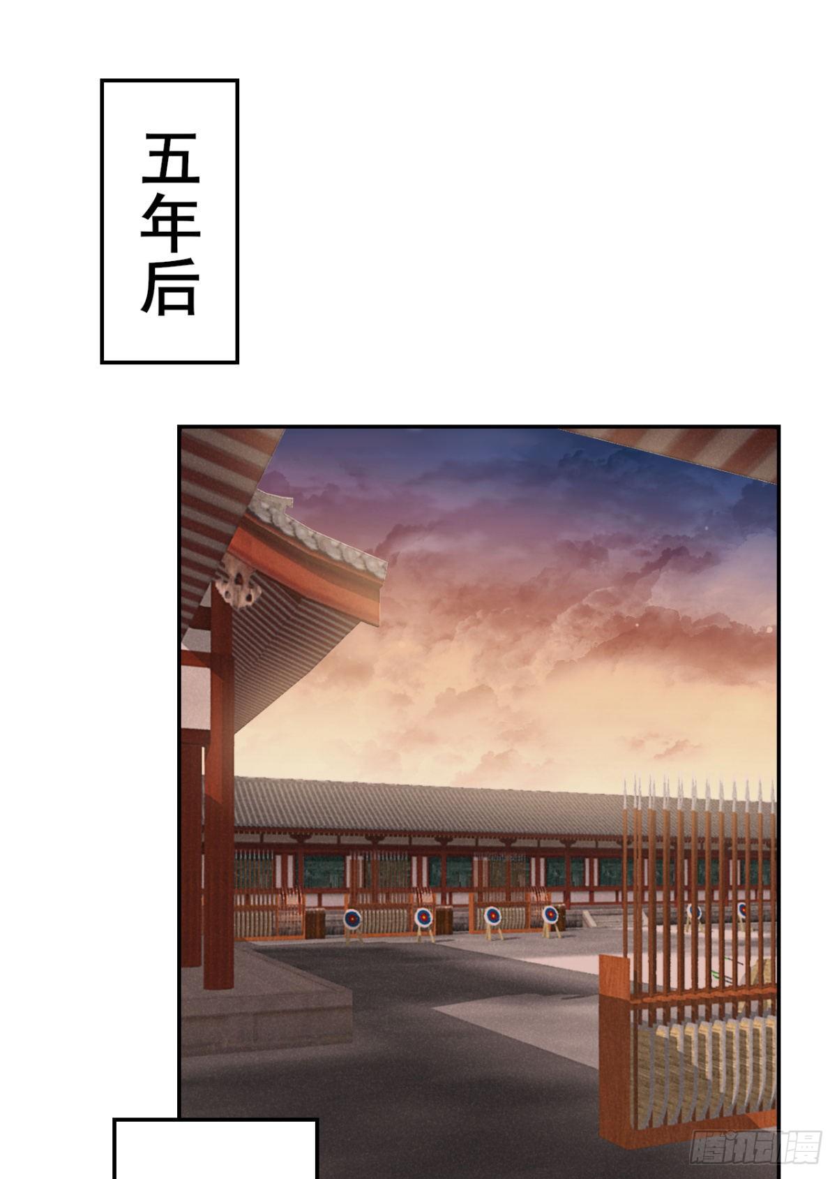番外-过去篇20