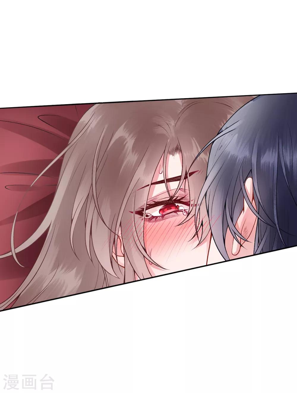 第61话 女儿身9