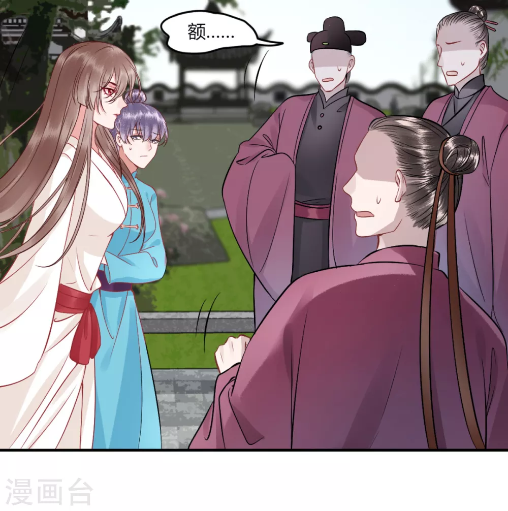 第102话 入狱4