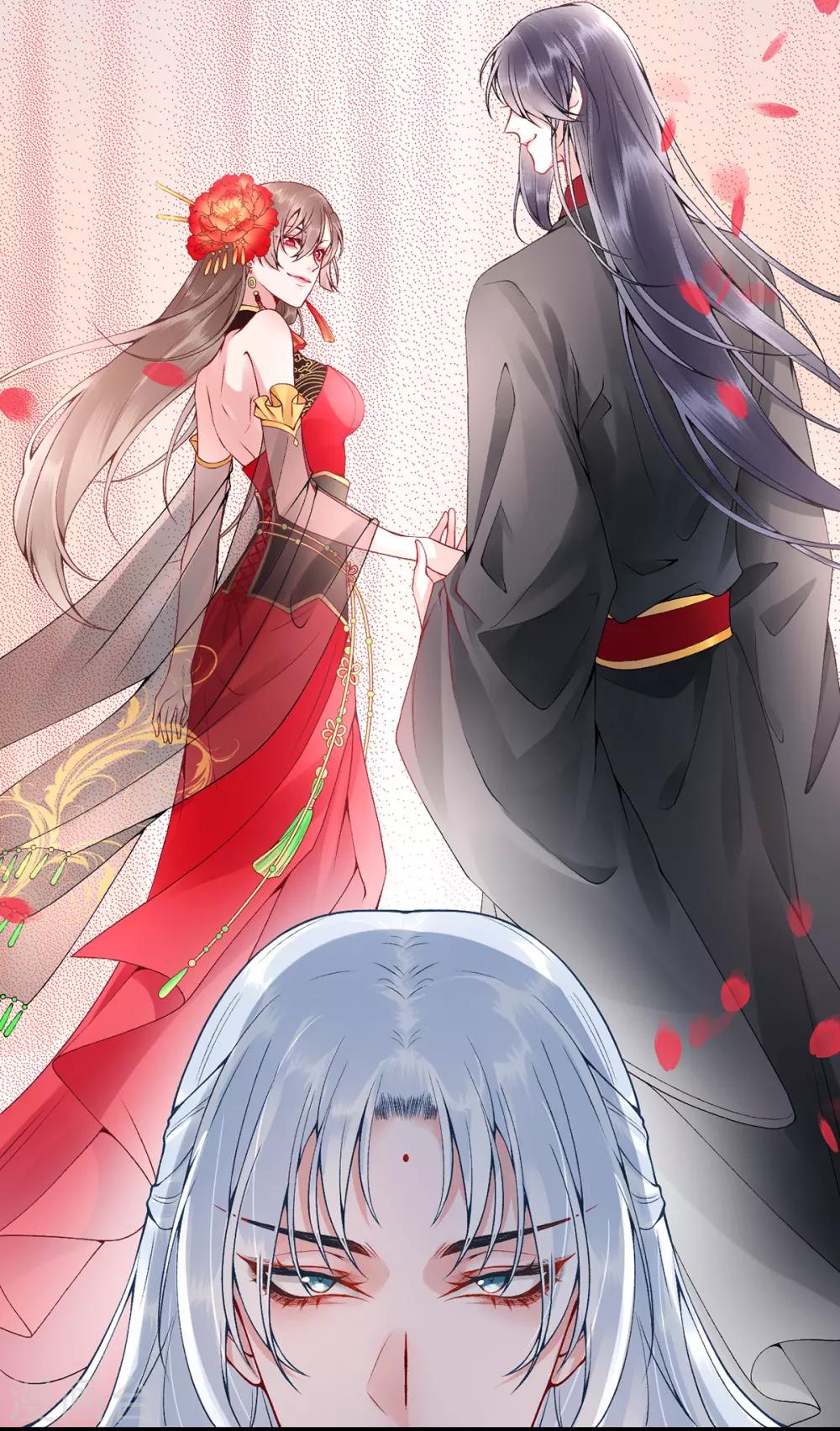 第71话 革职23