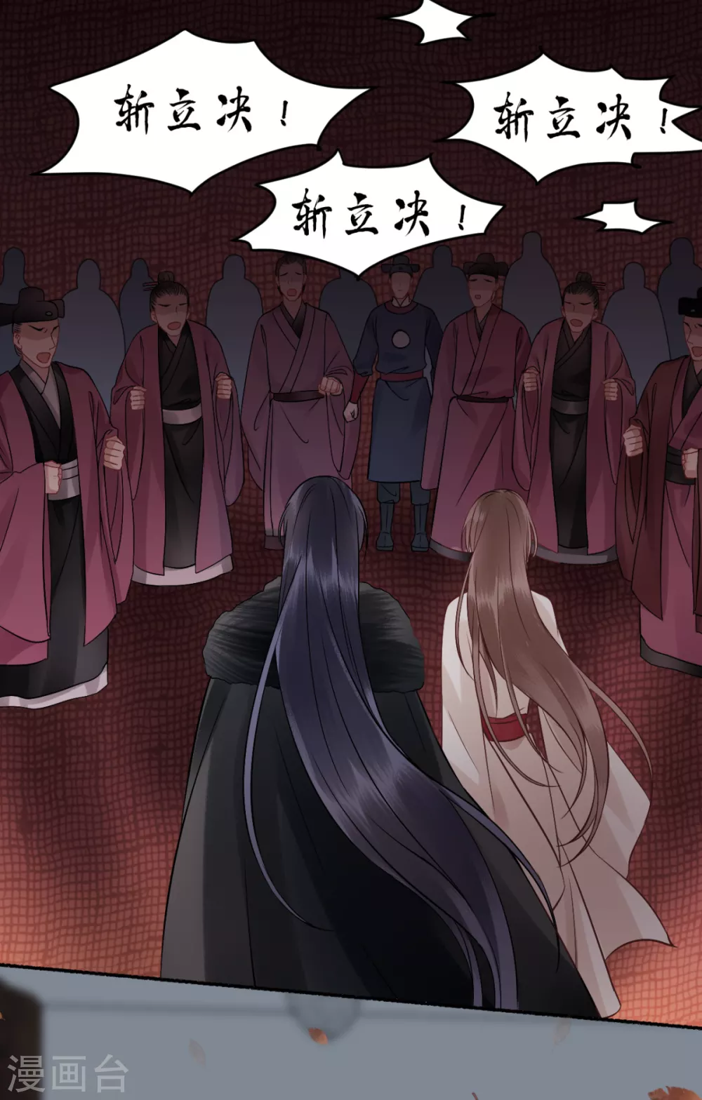 第102话 入狱13