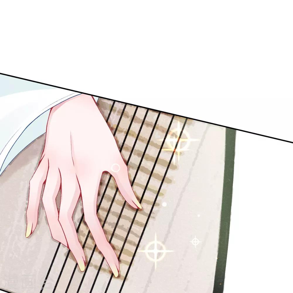 第81话 众人唾弃17