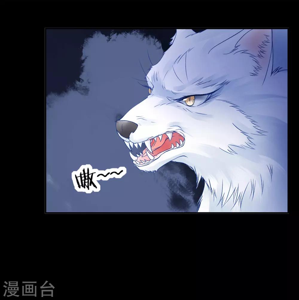 第44话 以命抵命15