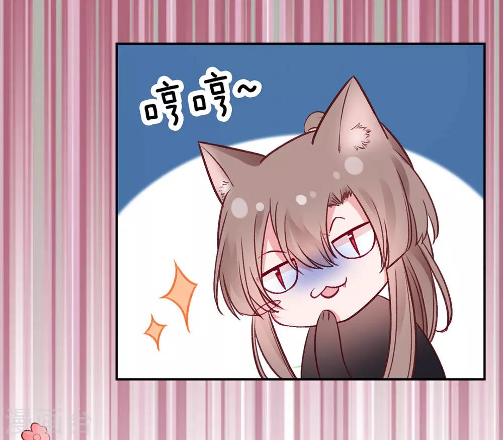 第33话 登基32