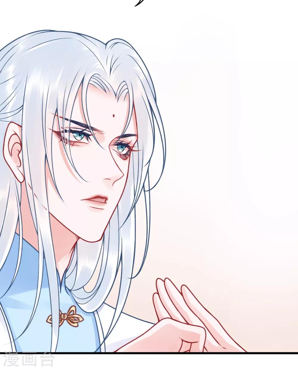 第96话 处置褚锐27