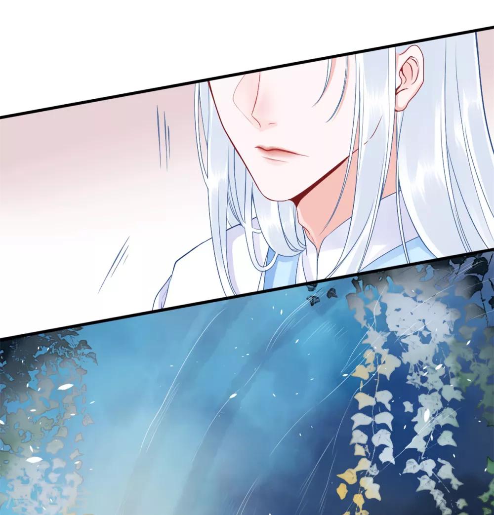 第94话 朕自有打算27