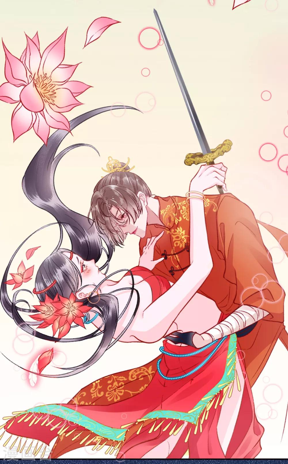 第26话 剑指褚墨痕1