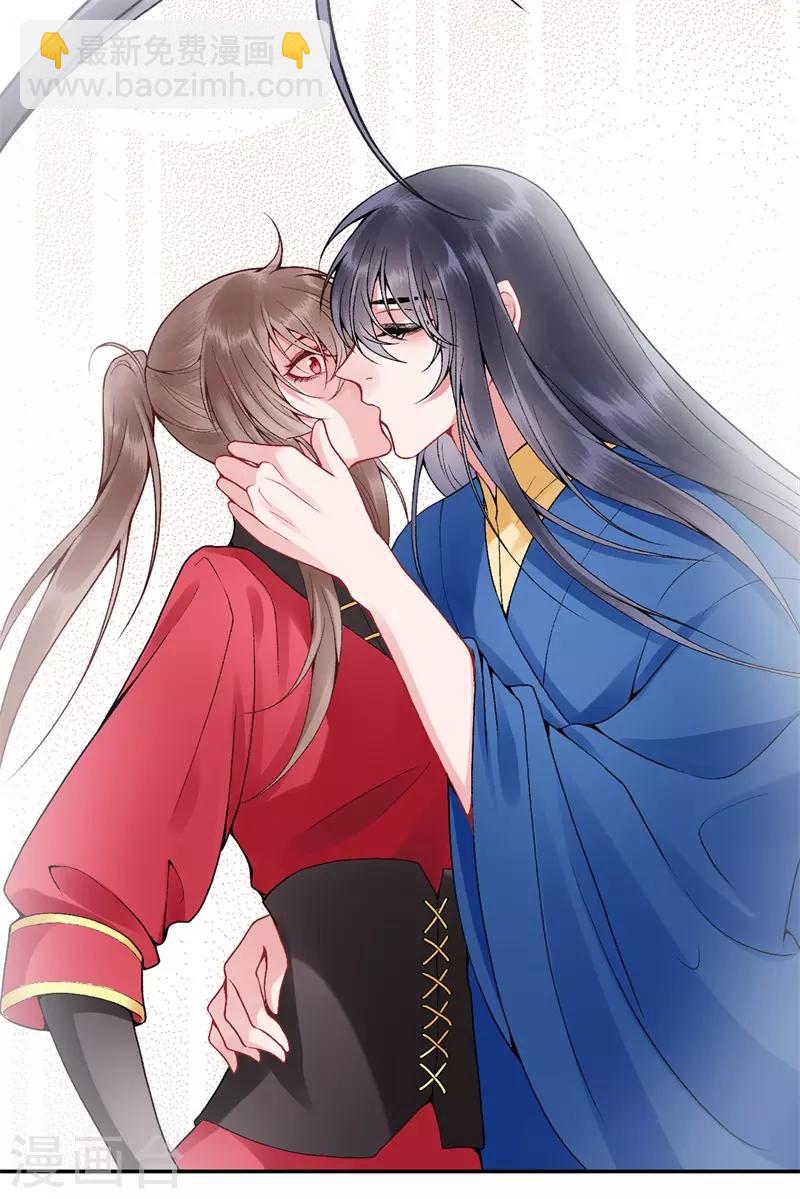 第85话 斩立决！15