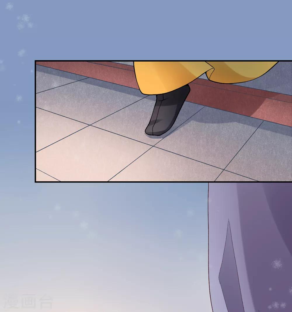 第75话 抉择7
