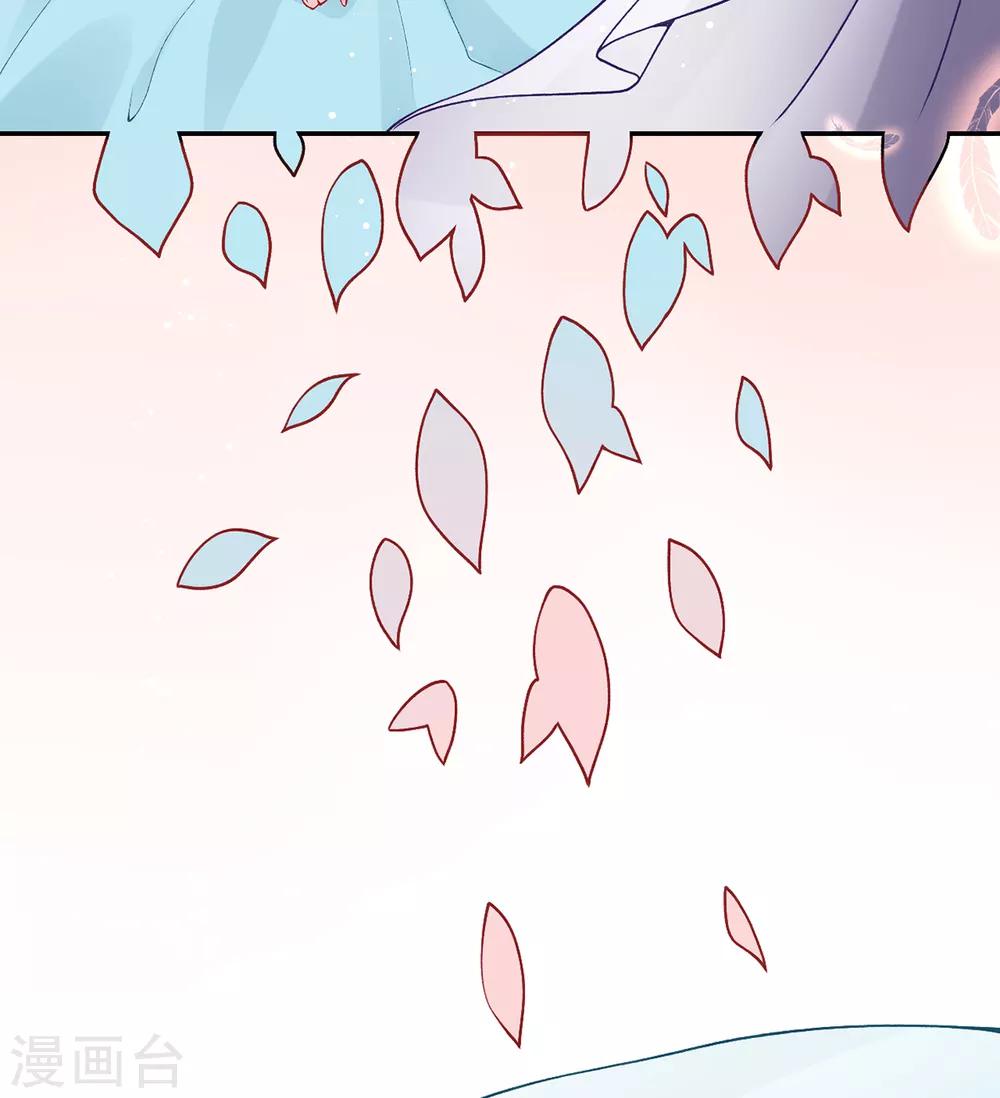 第75话 抉择23
