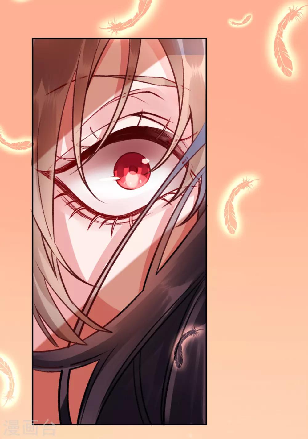 第41话 该罚！17
