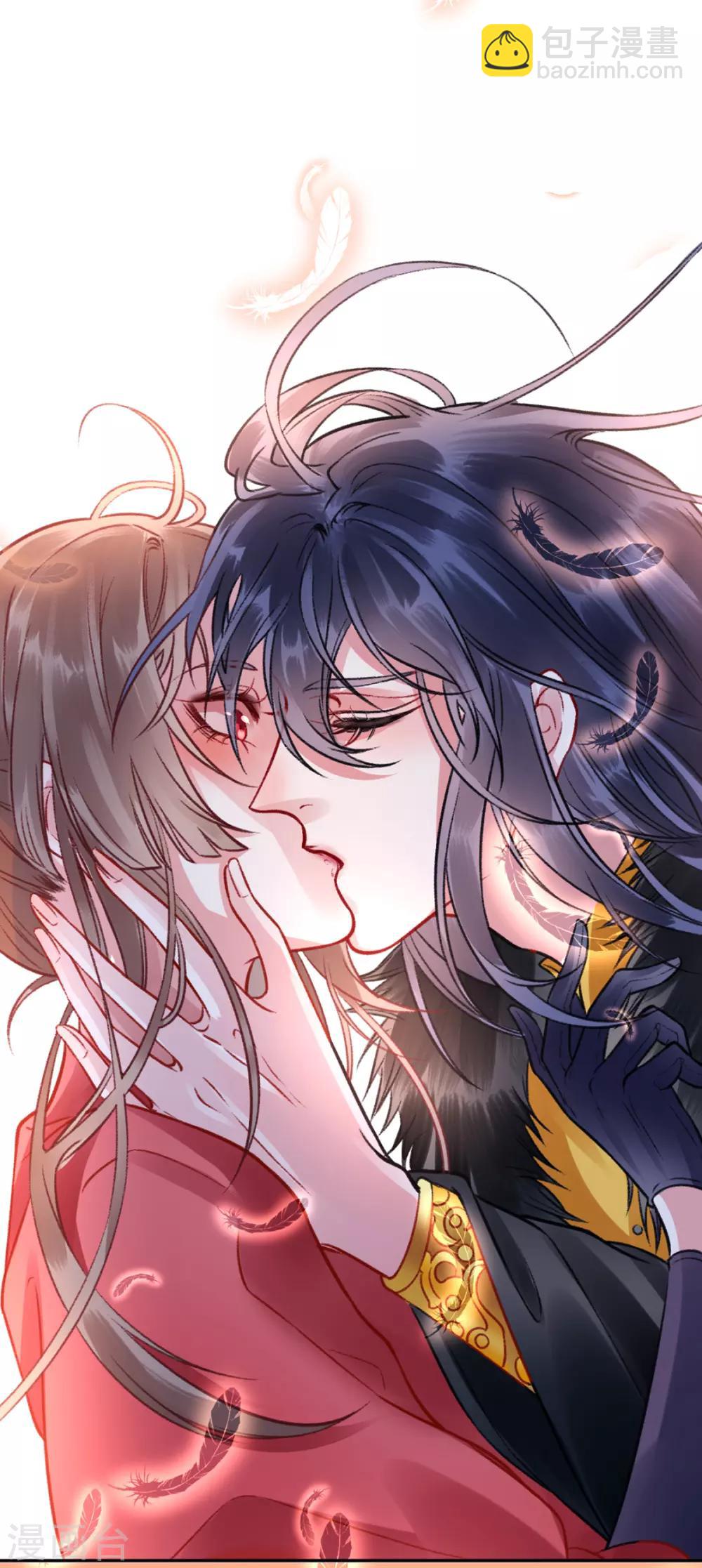 第41话 该罚！16