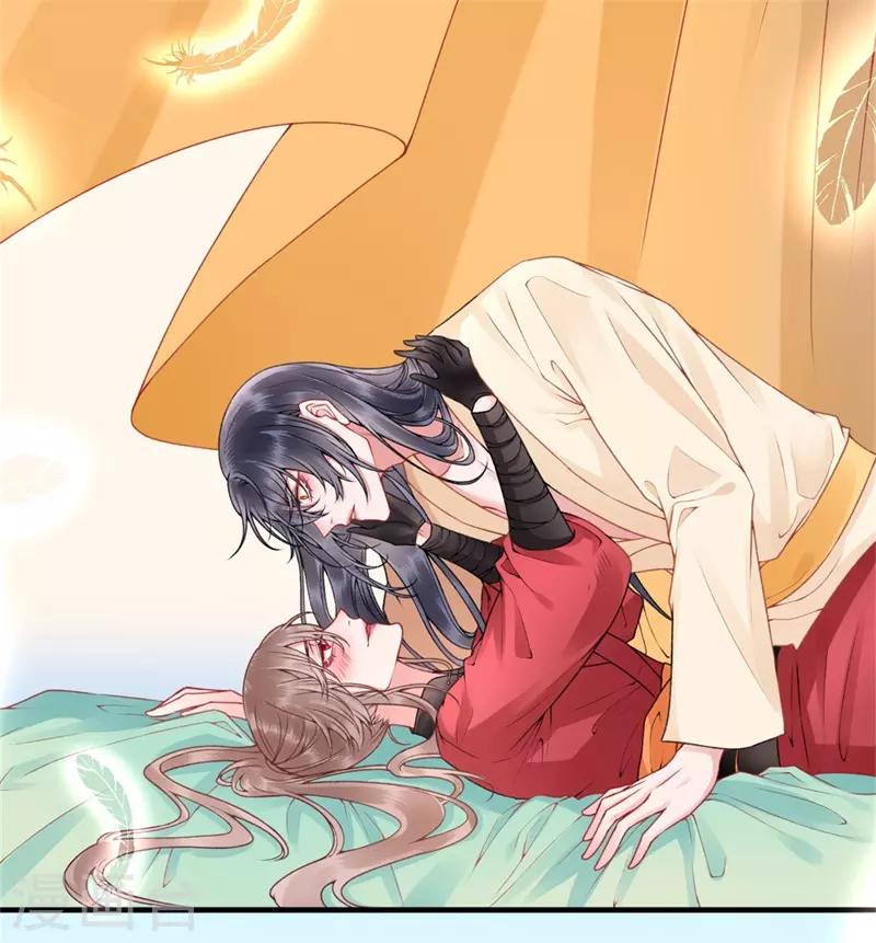 第98话 瞒不了多久了31