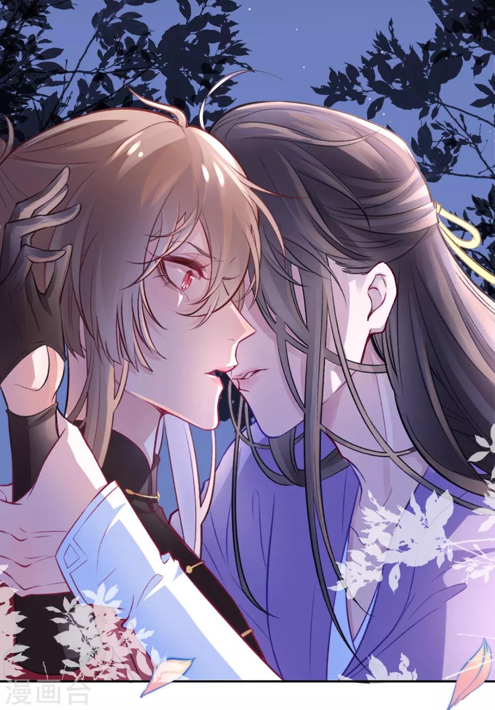 第15话 消停！消停？5
