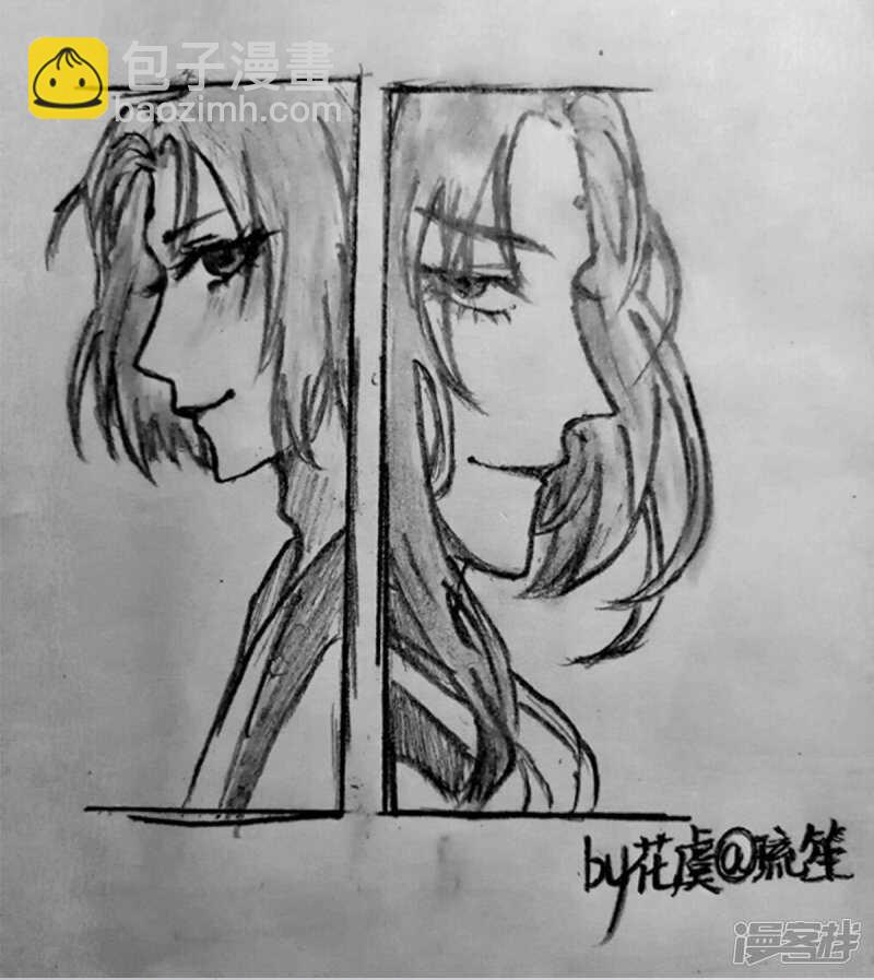 第51话 父子绿光30