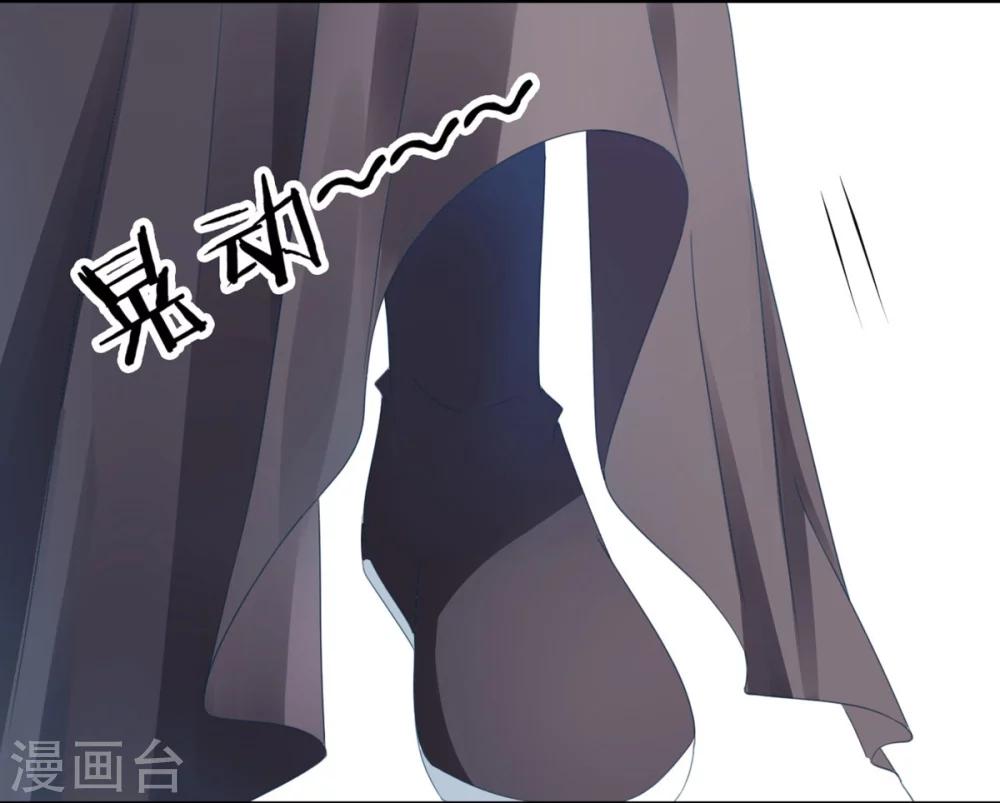 第4话 第一得脸的人！11