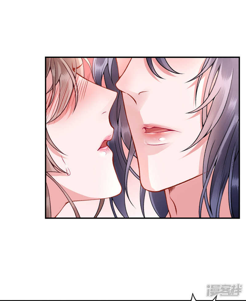 第51话 父子绿光3