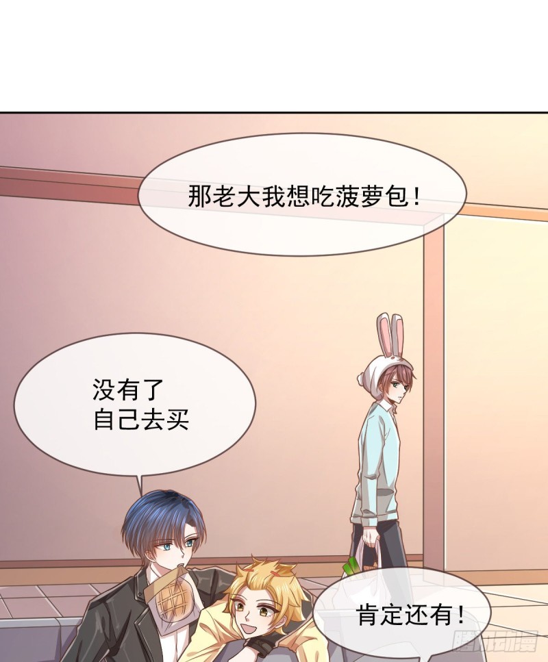 第58话7