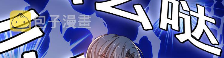 第06话95