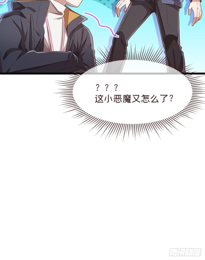 第61话50