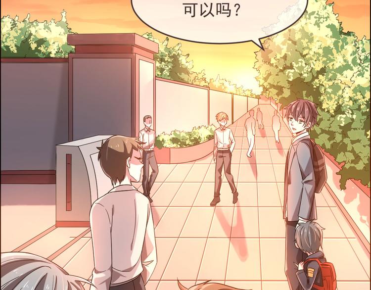 第03话24