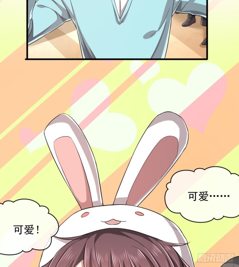 第57话32