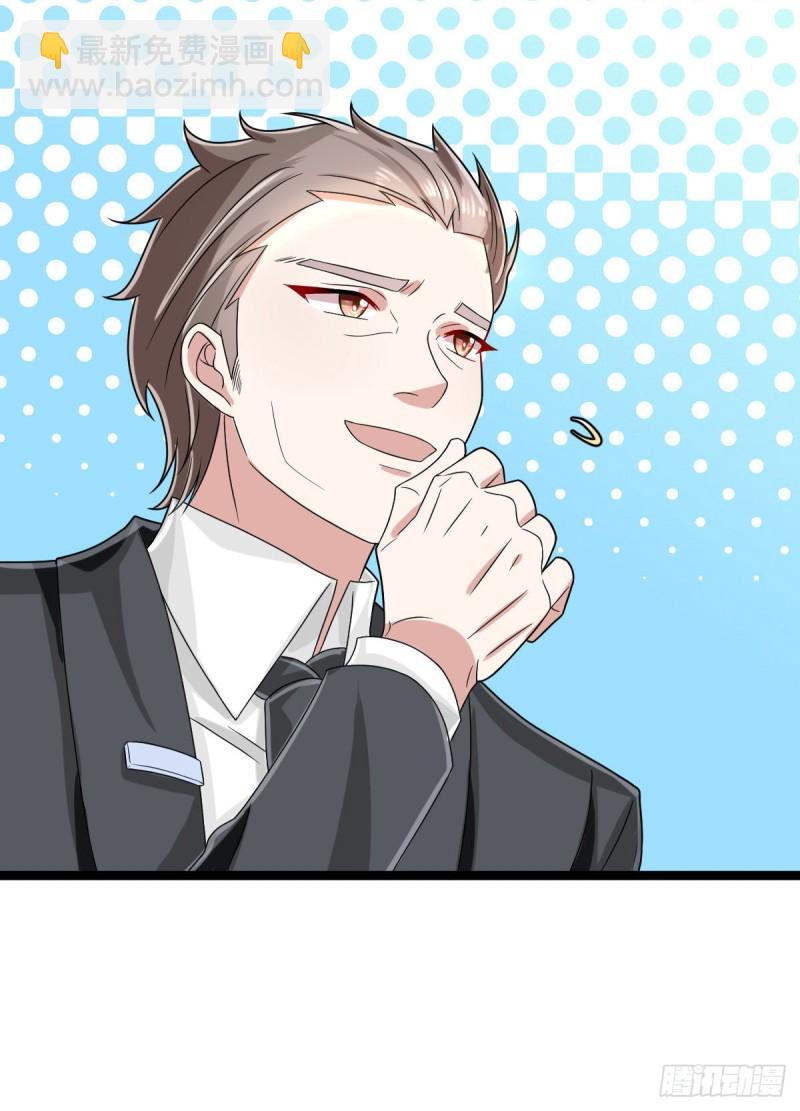 第101话12