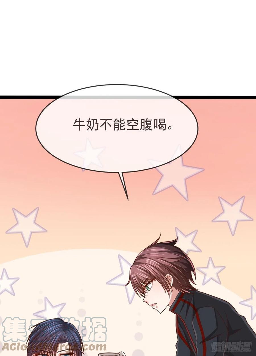 第127话39