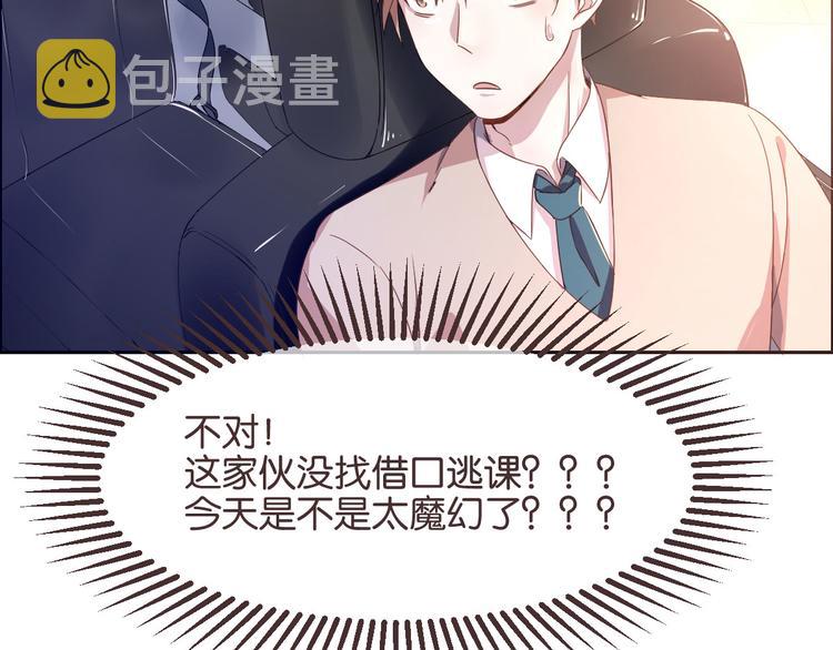 第01话128