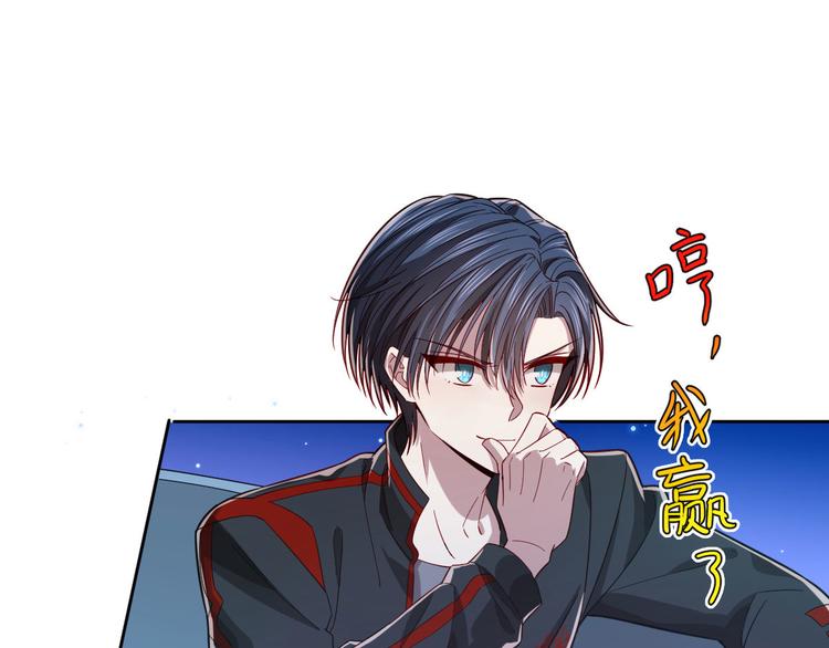 第49话7
