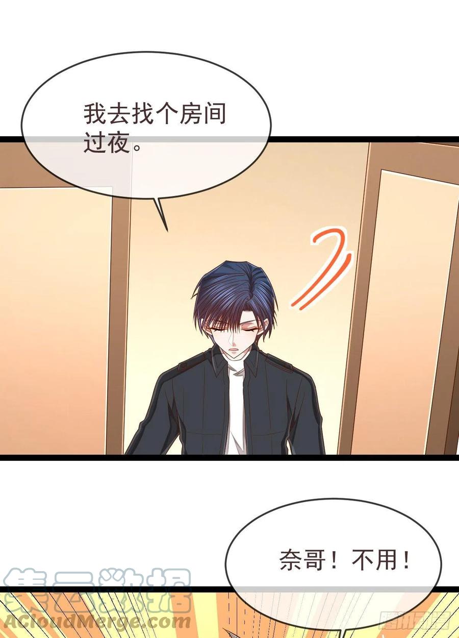 第134话12