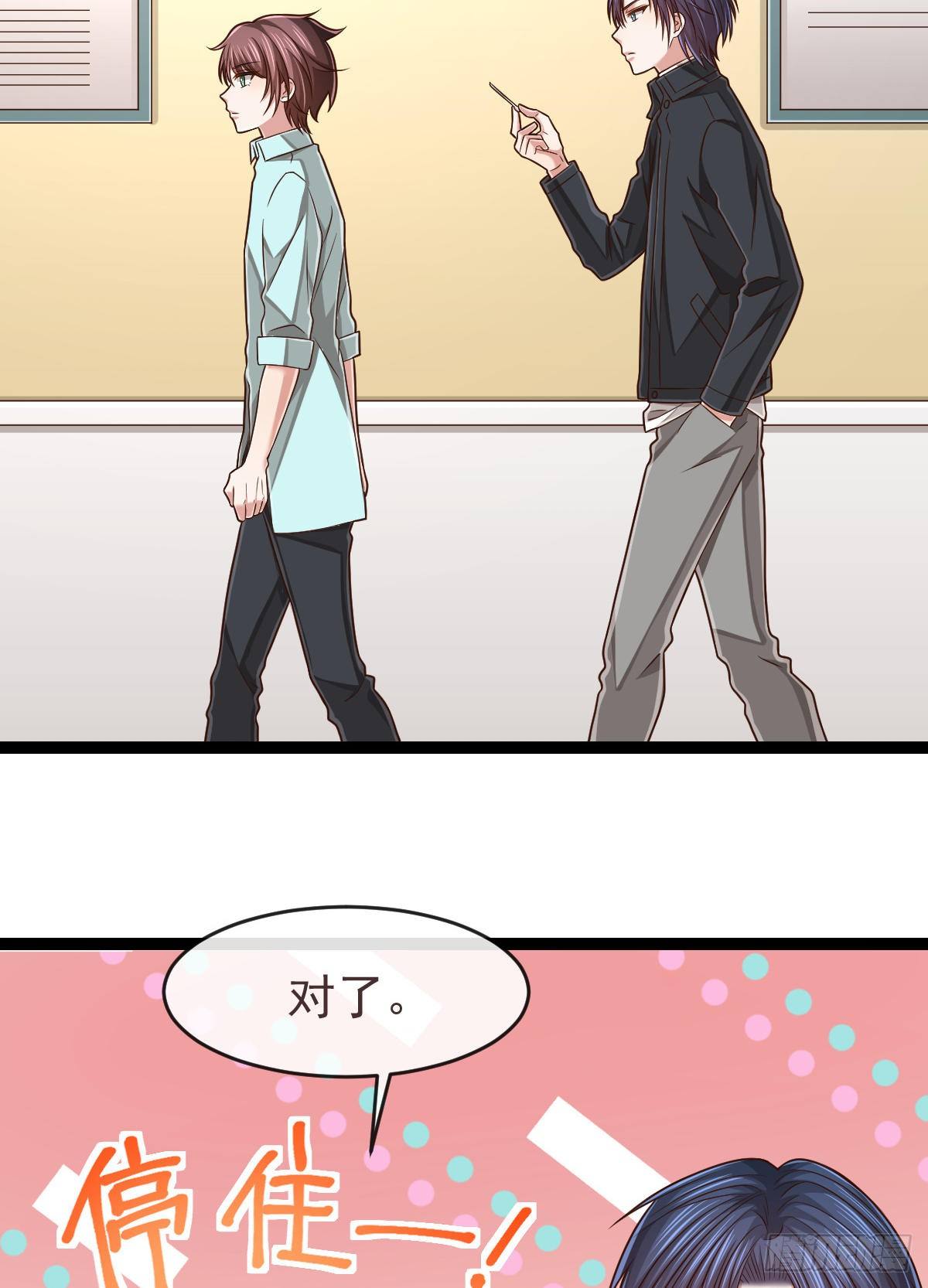第135话2