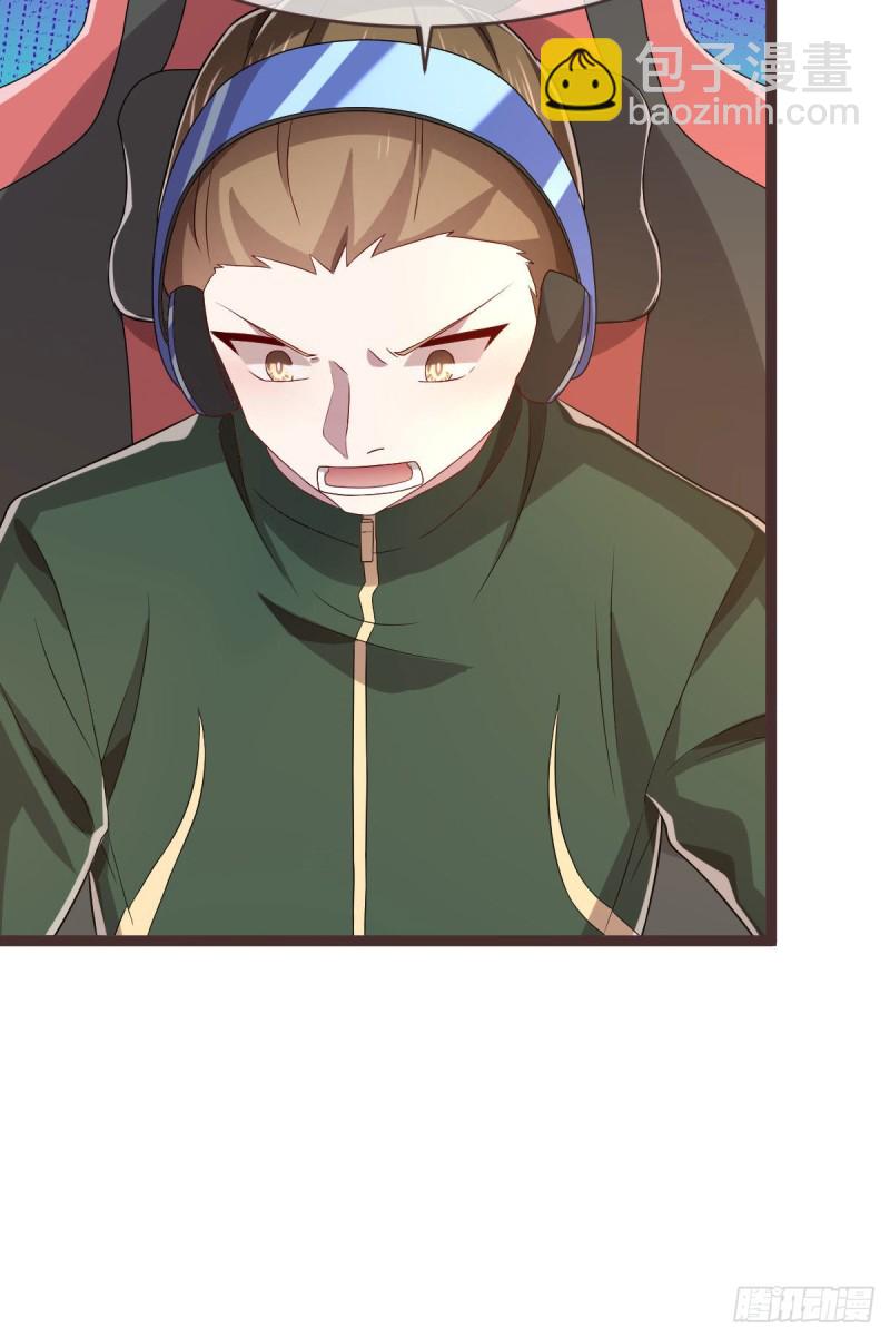 第73话43