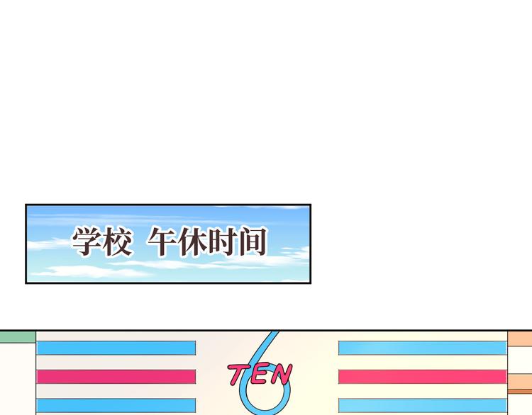 第40话56