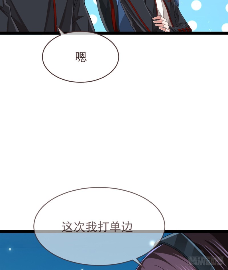 第89话59