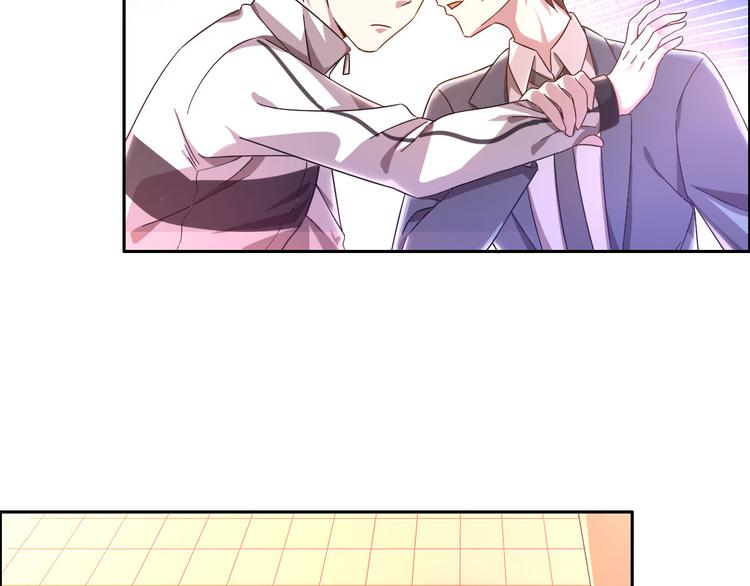 第03话56