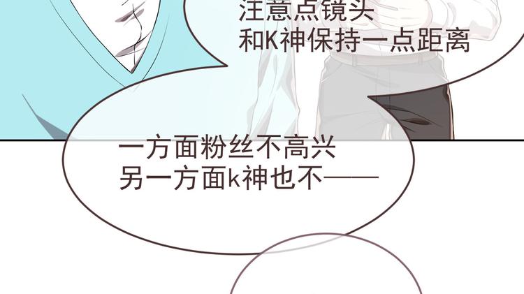 第29话49