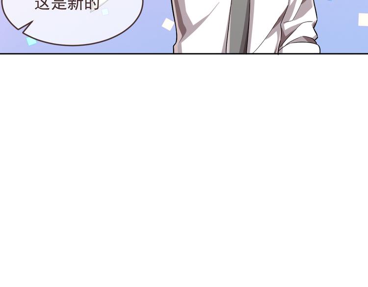第39话30