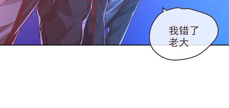 第46话47
