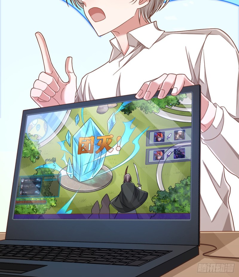 第87话31