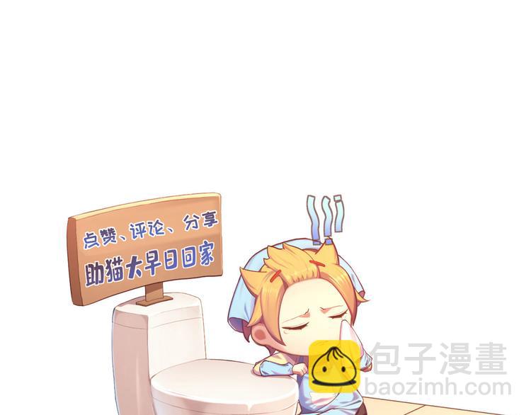 第08话118