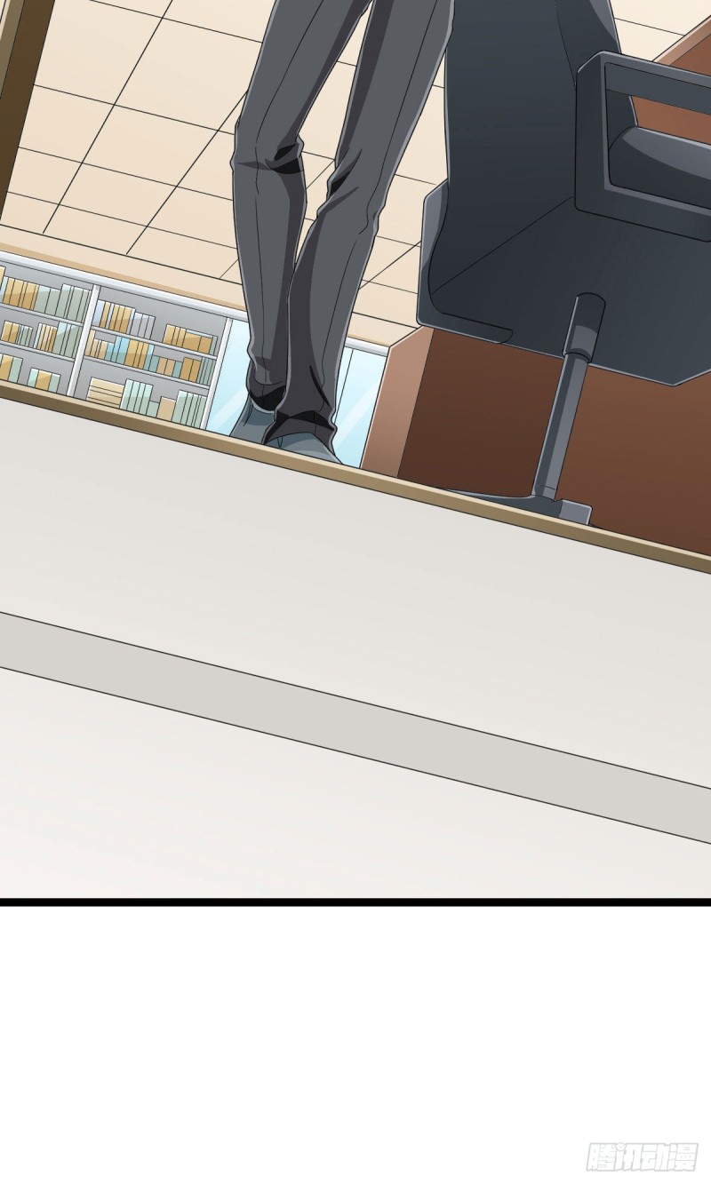 第106话25