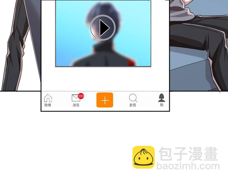 第49话41