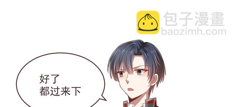 第31话5