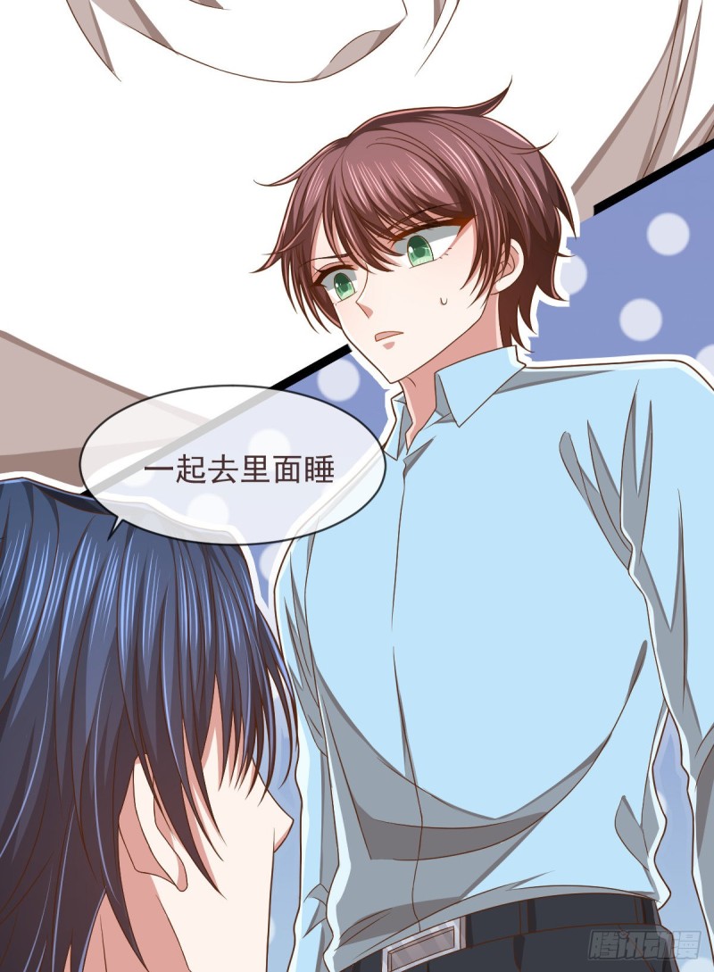 第83话55