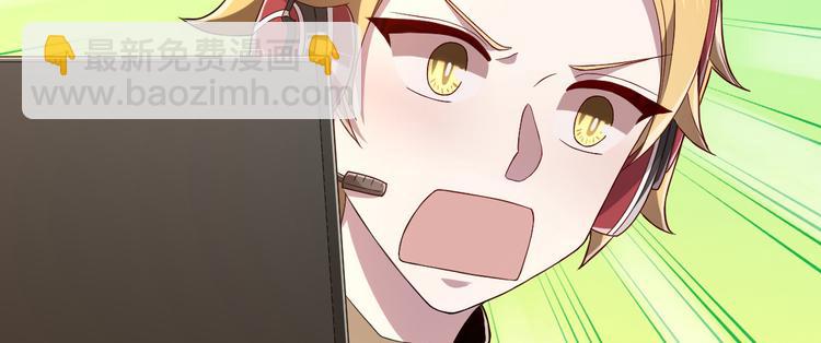 第41话69