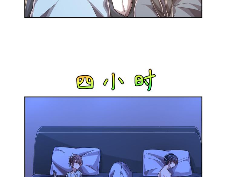 第39话58