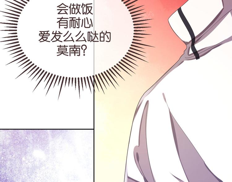 第15话59