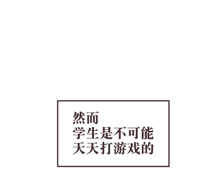 第10话96